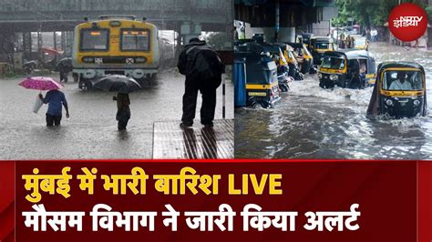 NDTV Weather .